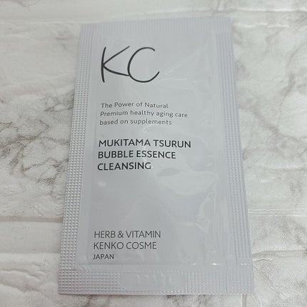 KC むきタマつるん 発泡美容液クレンジング/ハーブ健康本舗/クレンジングジェルを使ったクチコミ(9枚目)
