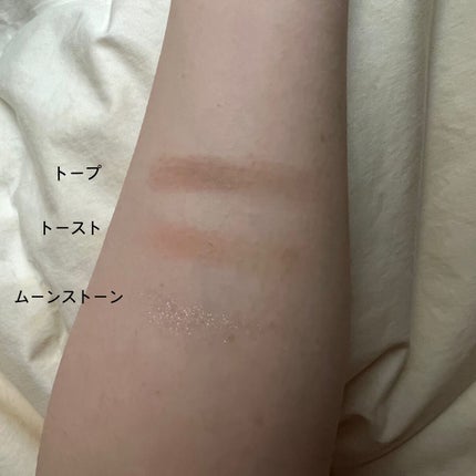 リュクスアイシャドウ/BOBBI BROWN/単色アイシャドウを使ったクチコミ(4枚目)