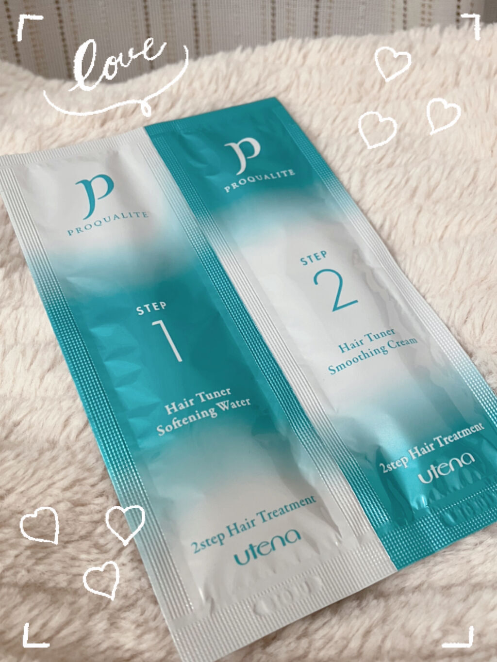 ヘアチューナー/プロカリテ/洗い流すヘアトリートメントを使ったクチコミ（2枚目）