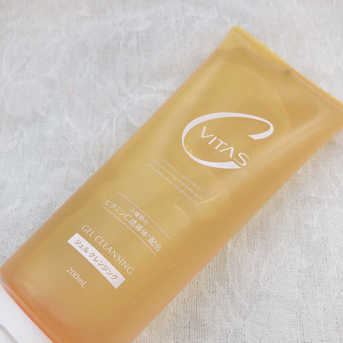 Cクレンジングジェル/CVITAS/クレンジングジェルを使ったクチコミ（3枚目）