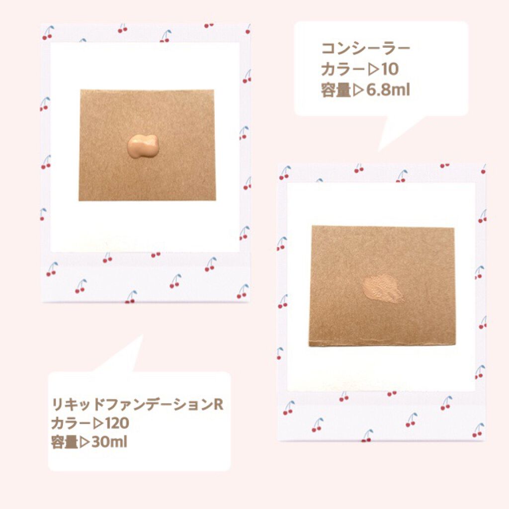 フィットミー コンシーラー/MAYBELLINE NEW YORK/リキッドコンシーラーを使ったクチコミ（2枚目）