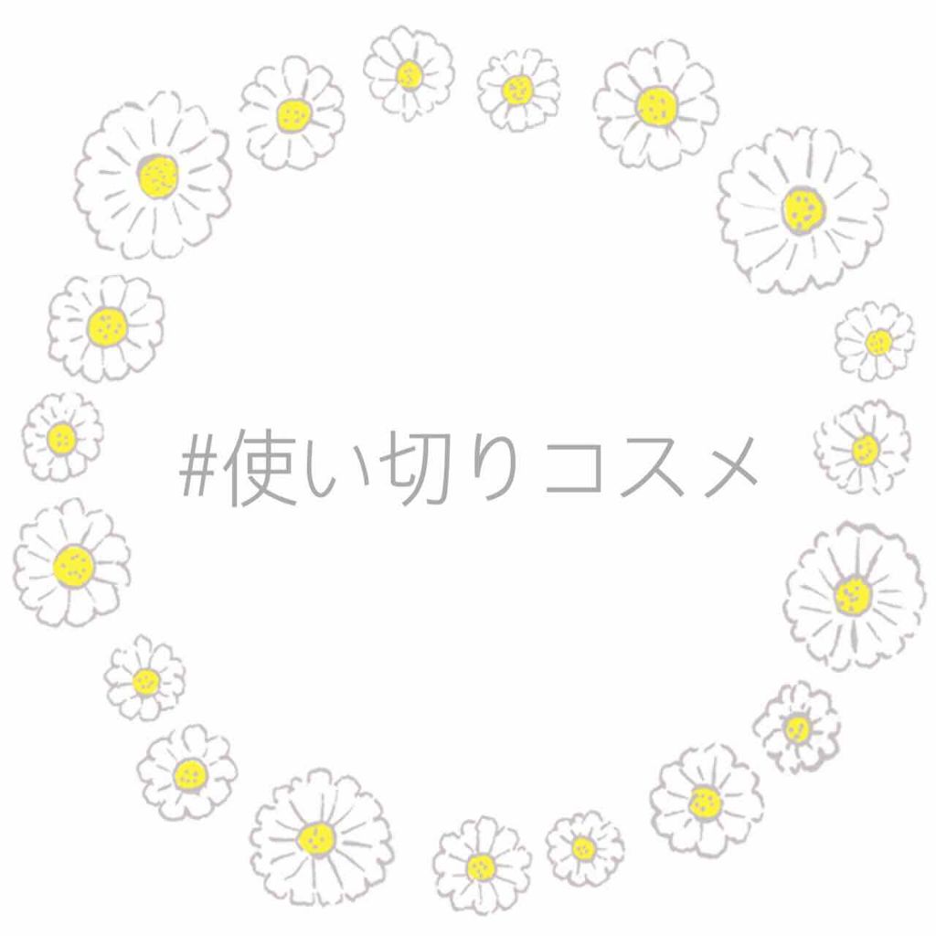 リフレッシュプラス ホワイトニング ボディミルク/ニベア/ボディミルクを使ったクチコミ(1枚目)