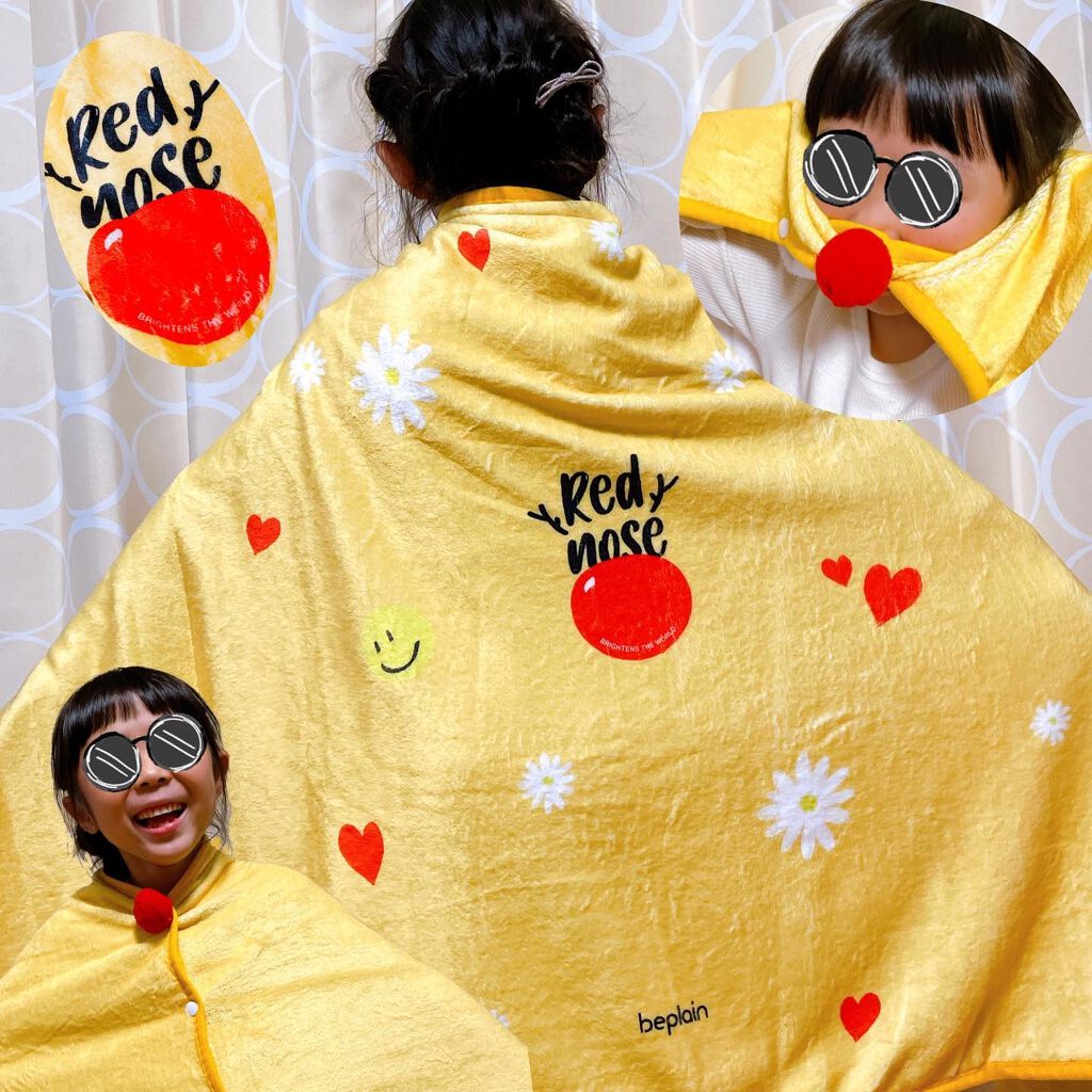 レッドノーズエディション/beplain/スキンケアキットを使ったクチコミ(7枚目)