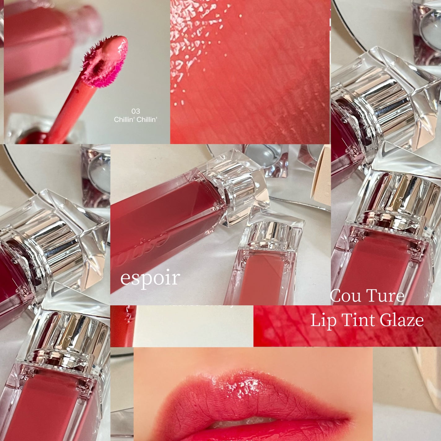 クチュールリップティントグレイズ/espoir/リップティントを使ったクチコミ(1枚目)