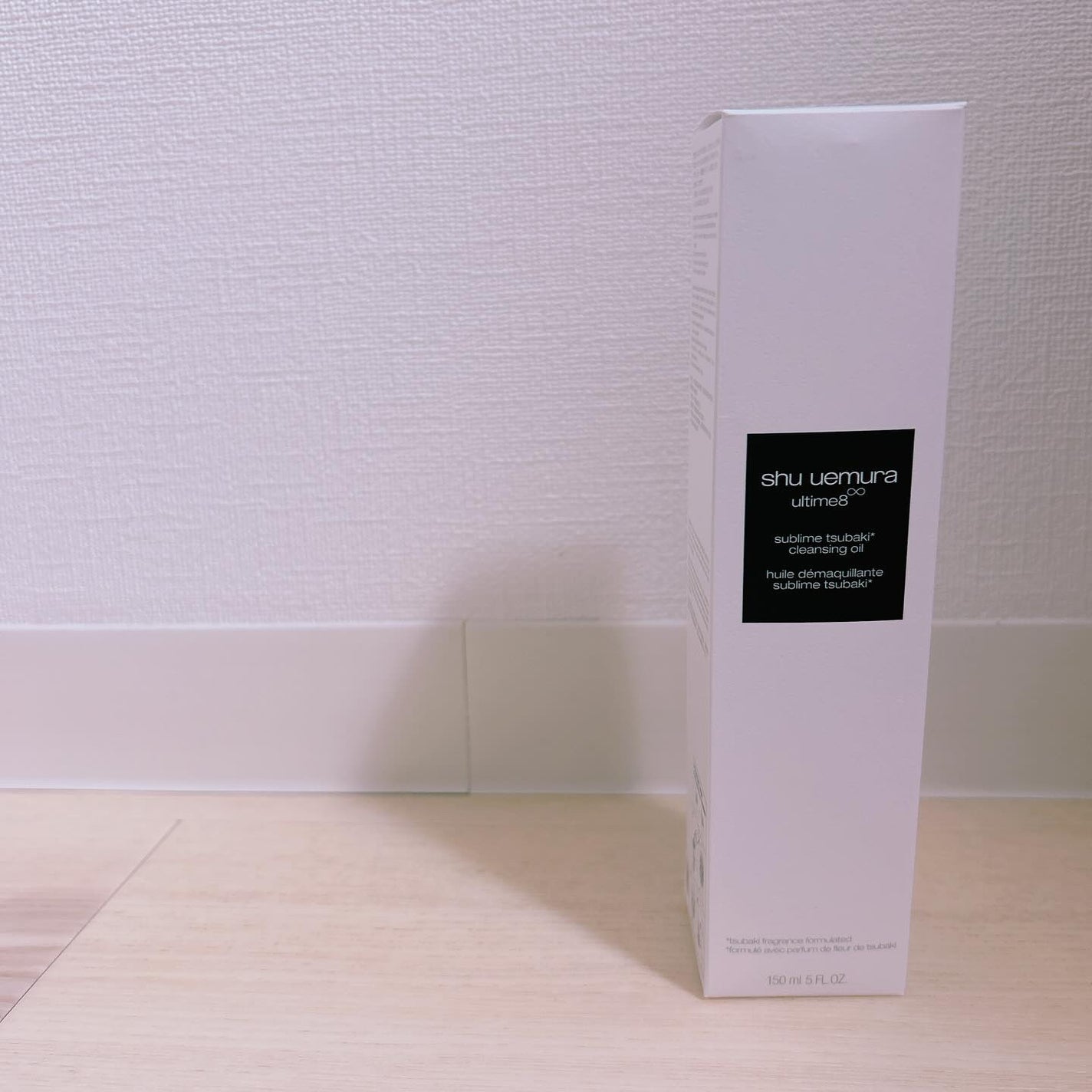 アルティム8∞ スブリム ビューティ クレンジング オイルn/shu uemura/オイルクレンジングを使ったクチコミ(1枚目)