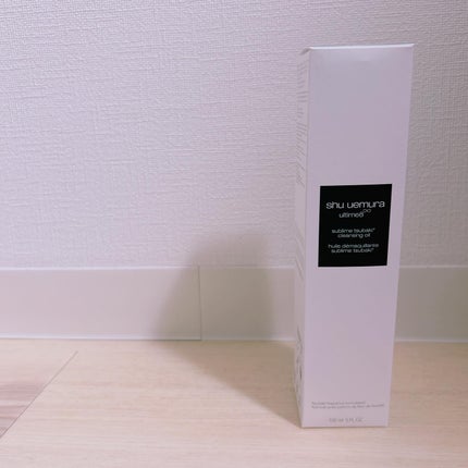 アルティム8∞ スブリム ビューティ クレンジング オイルn/shu uemura/オイルクレンジングを使ったクチコミ(1枚目)