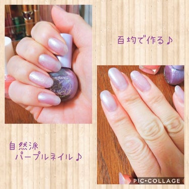 AC ネイルエナメル M/AC MAKEUP/マニキュアを使ったクチコミ（1枚目）