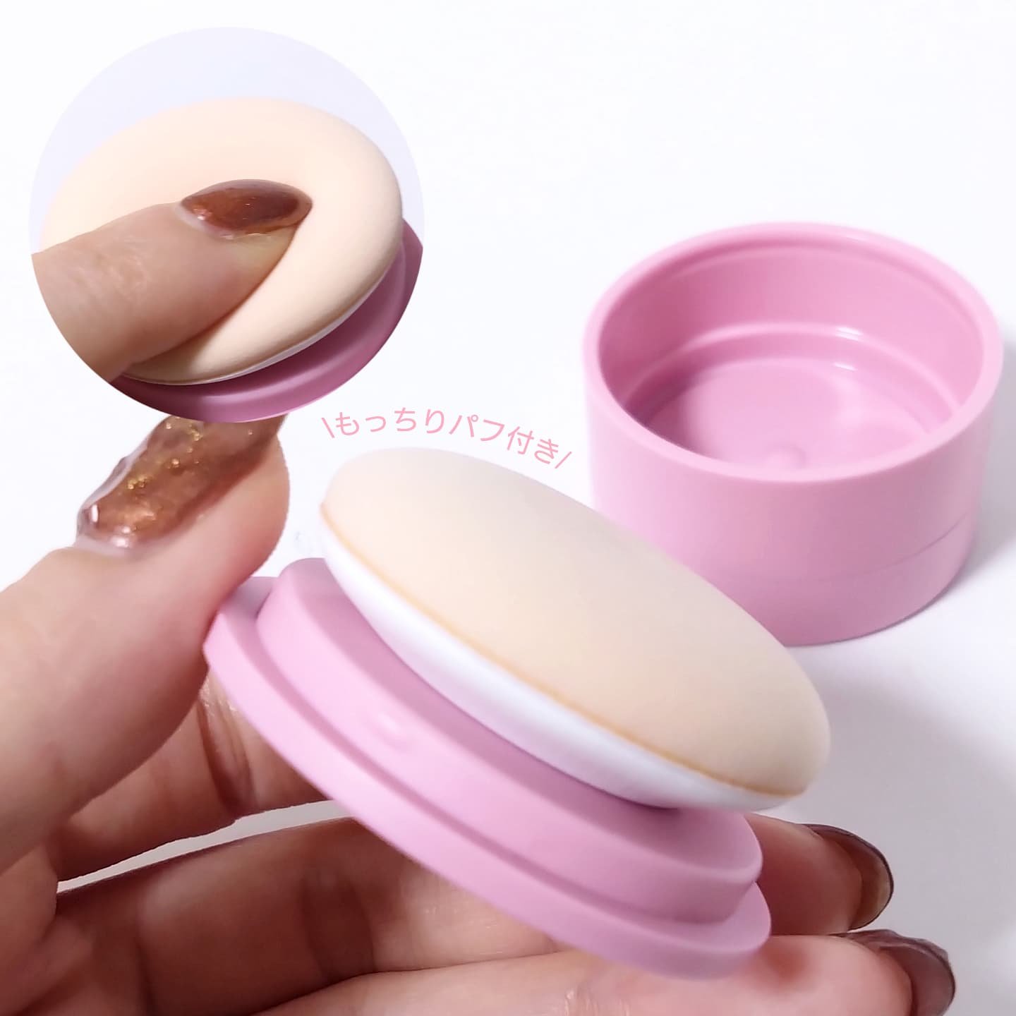 チークトーンジェリーブラッシャー/TONYMOLY/ジェル・クリームチークを使ったクチコミ（3枚目）