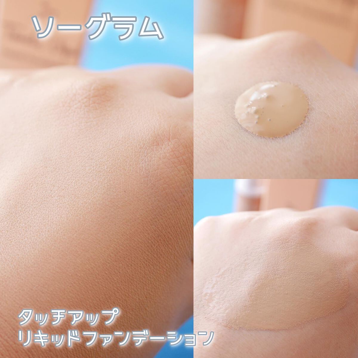 プチポケットアイシャドウパレット/SO GLAM/アイシャドウパレットを使ったクチコミ(10枚目)