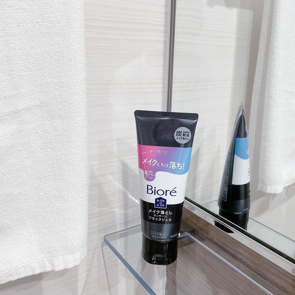 ビオレ おうちdeエステ メイク落とし マッサージブラックジェル/ビオレ/クレンジングジェルを使ったクチコミ(1枚目)