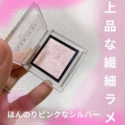 アディクション ザ アイシャドウ/ADDICTION/単色アイシャドウを使ったクチコミ(1枚目)