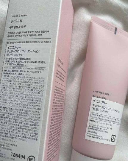innisfree チェリーブロッサム ローションのクチコミ「イニスフリー チェリーブロッサム ローション🍒
♠︎チェリーブロッサムローション(乳液)
.....」(2枚目)