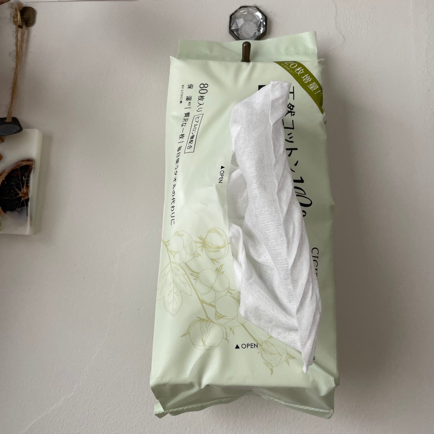 ロイヤルタオル/CICIBELLA/クレンジングタオルを使ったクチコミ(4枚目)