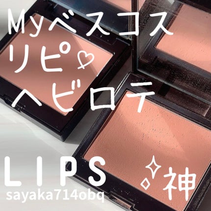 ブラッシュ カラー インフュージョン/ローラ メルシエ/パウダーチークを使ったクチコミ(1枚目)