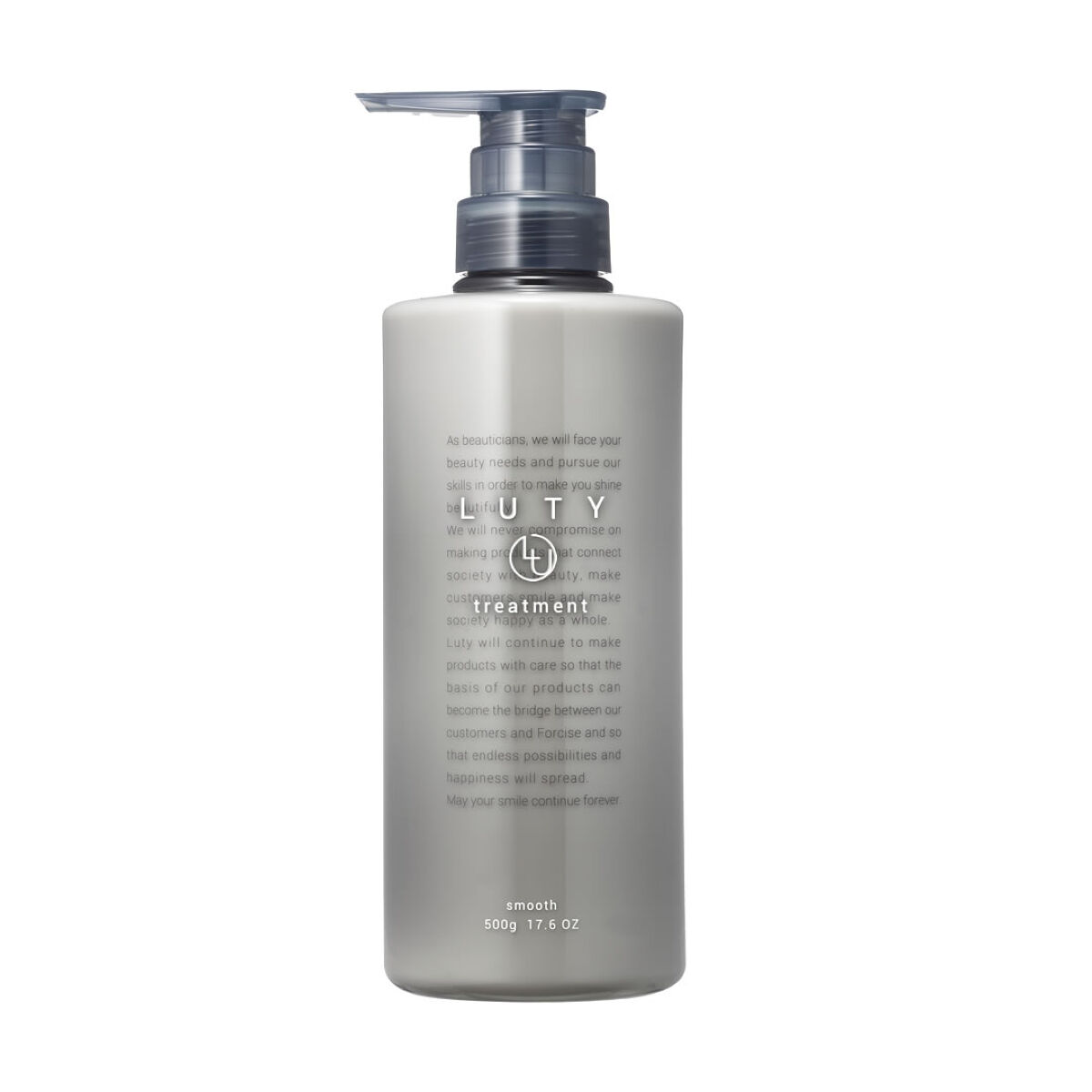 トリートメント 500g