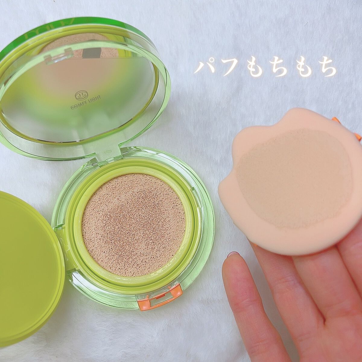 コンフィーライトクッション/LUNA/クッションファンデーションを使ったクチコミ（2枚目）