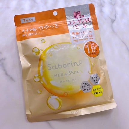 EMAKED(エマーキット)/水橋保寿堂製薬/まつげ美容液を使ったクチコミ(8枚目)