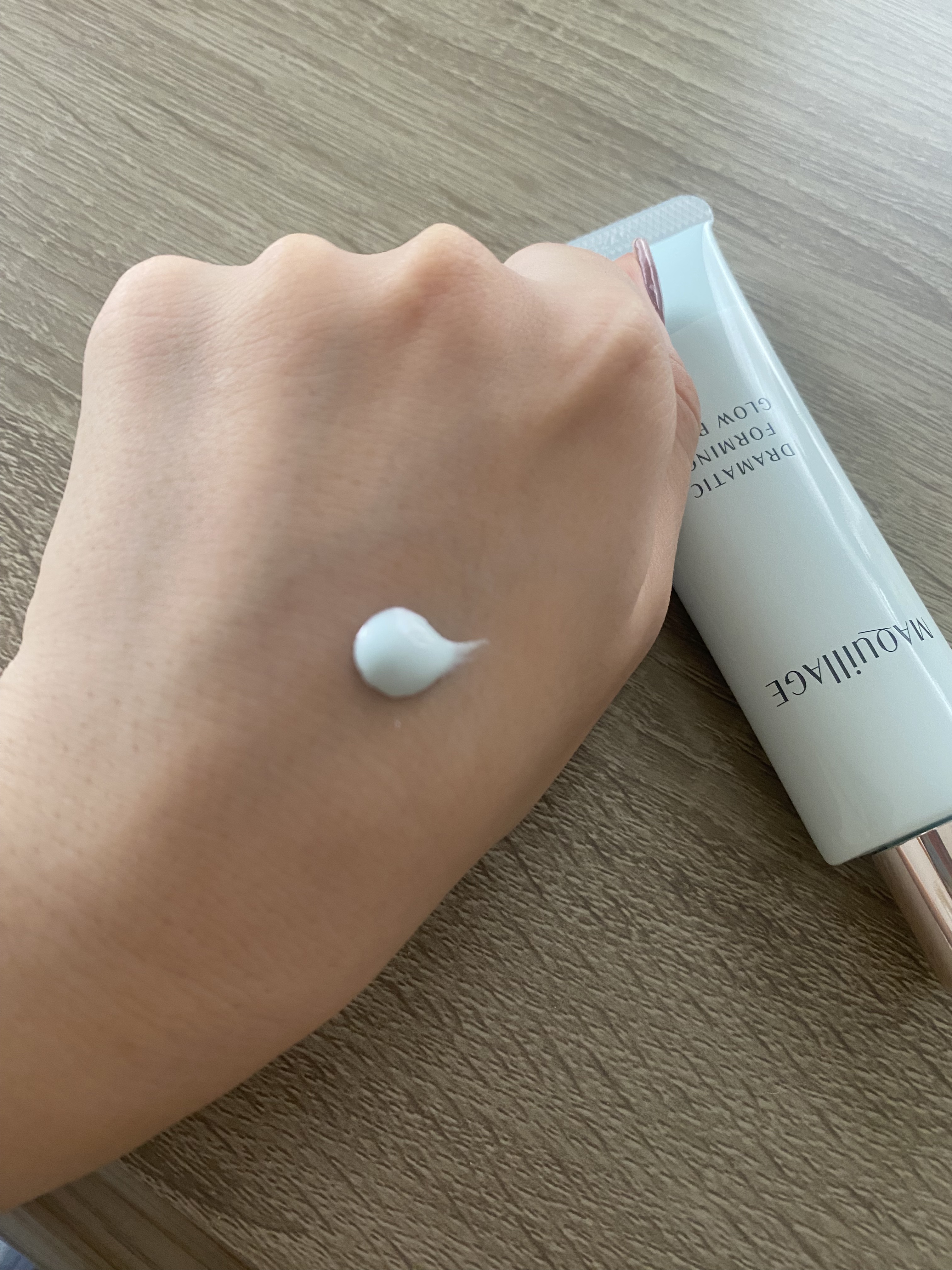 ドラマティックフォルミンググロウベース シアーカラー/マキアージュ/化粧下地を使ったクチコミ（1枚目）