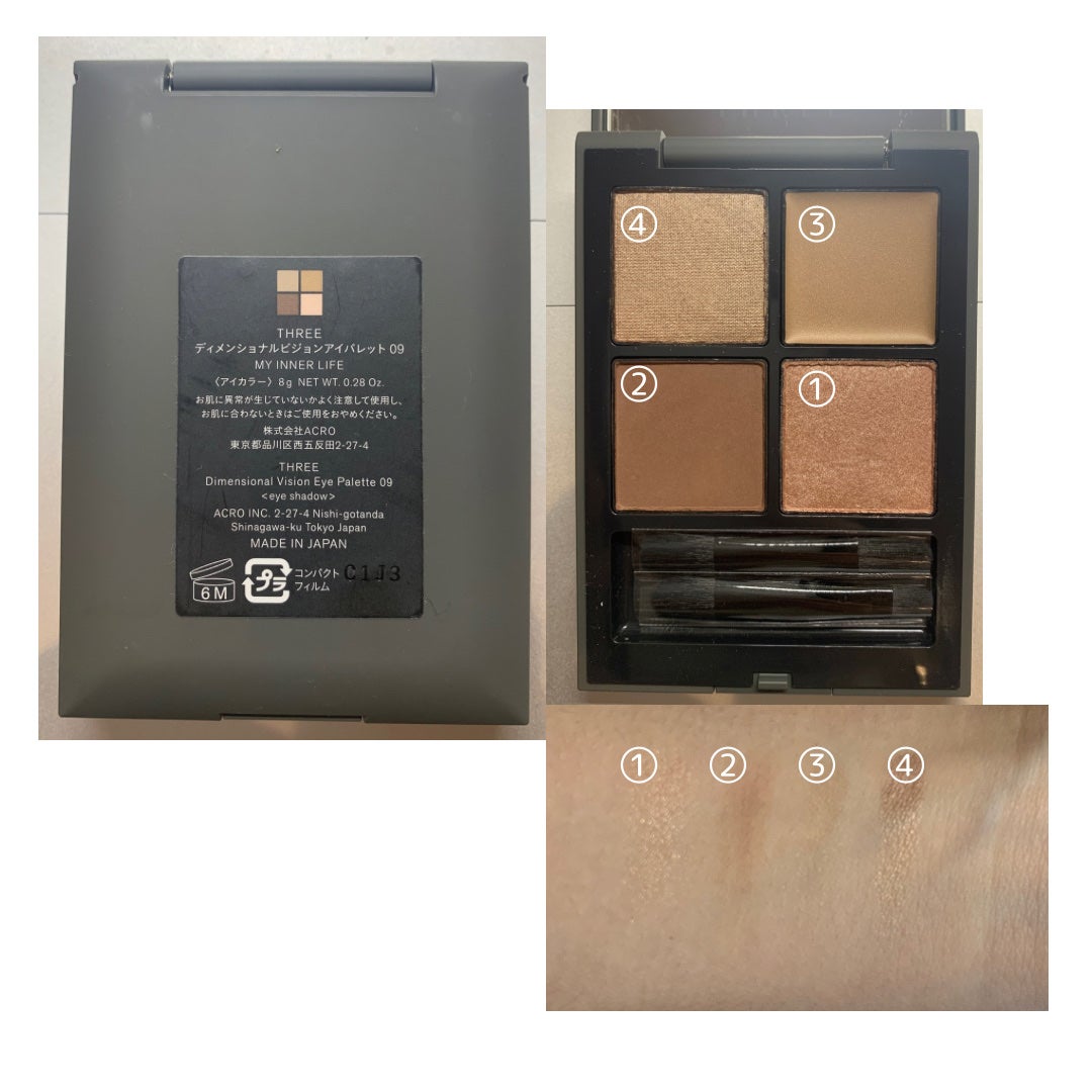 ディメンショナルビジョンアイパレット/THREE/アイシャドウパレットを使ったクチコミ(2枚目)