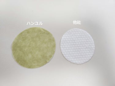 ピュアアルテミシアカーミングパッド/HANYUL(ハンユル)/シートマスク・パックを使ったクチコミ（3枚目）