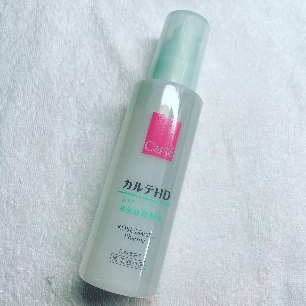 カルテHD バランスケア ローション/カルテHD/化粧水を使ったクチコミ（2枚目）