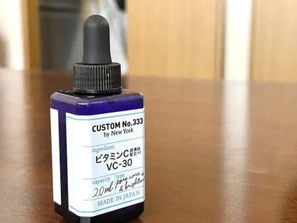 ð¹yuxxoïŒãã£ãïŒð¹ on LIPS ãã䜿ã£ãååãcustomNo.333(ã«ã¹ã¿ã ãã³ããŒããªã..ãïŒ6æç®ïŒ