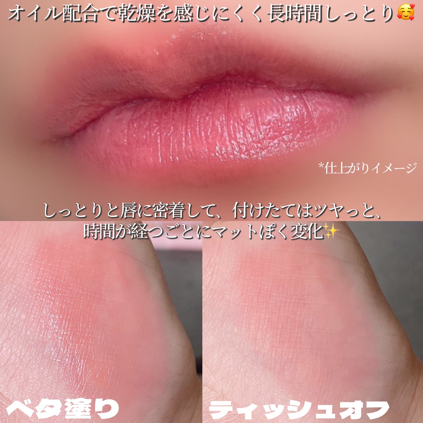 ムードキーボード/lilybyred/アイシャドウパレットを使ったクチコミ(8枚目)