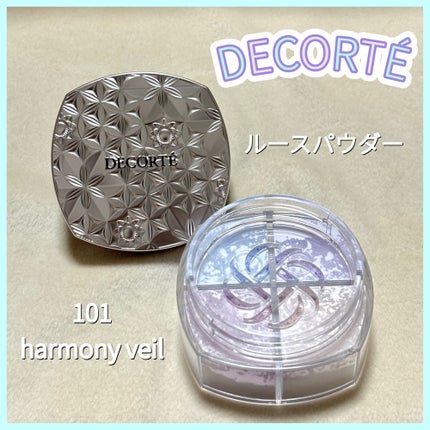 ルース パウダー/DECORTÉ/ルースパウダーを使ったクチコミ(1枚目)