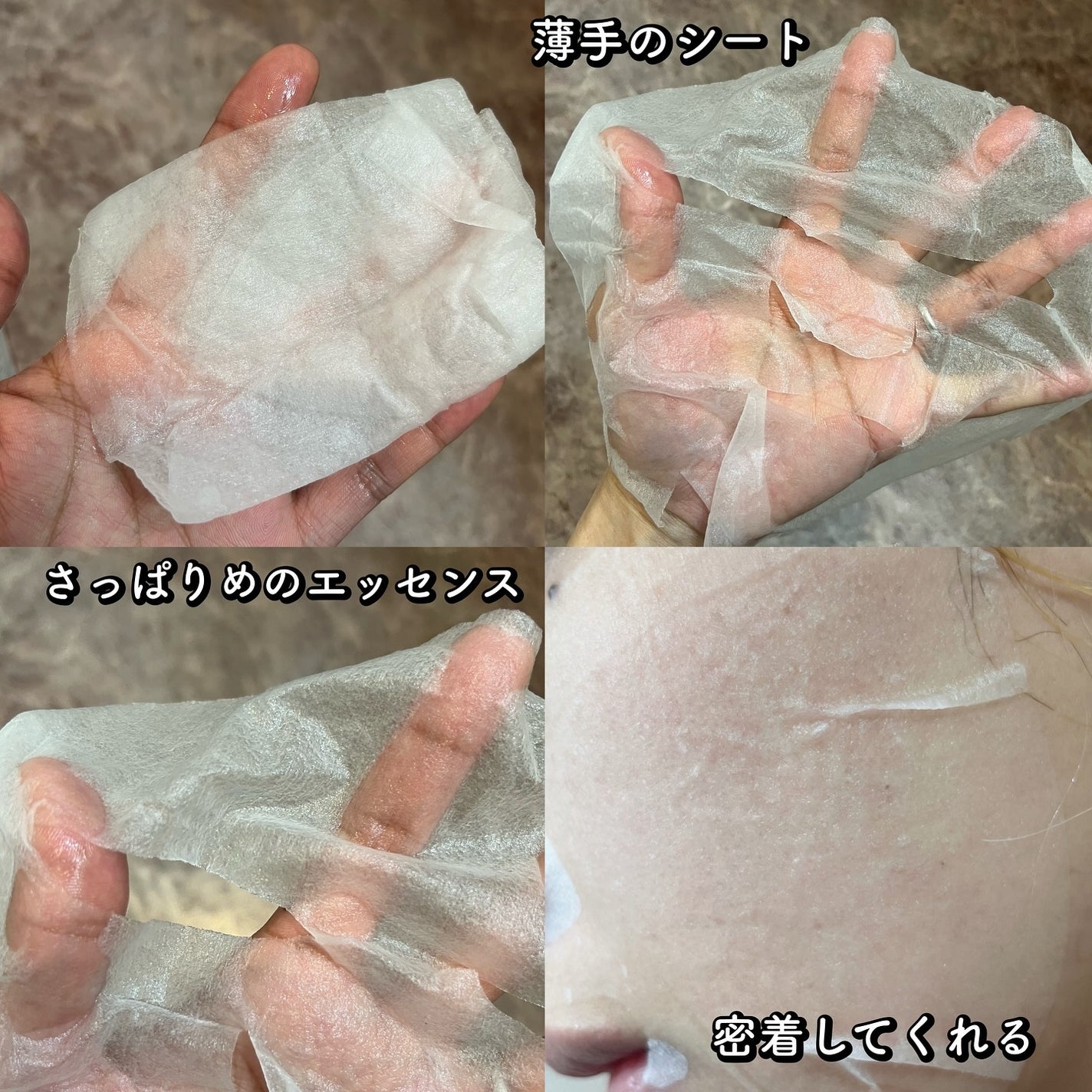 リードルショット100/VT/美容液を使ったクチコミ(5枚目)