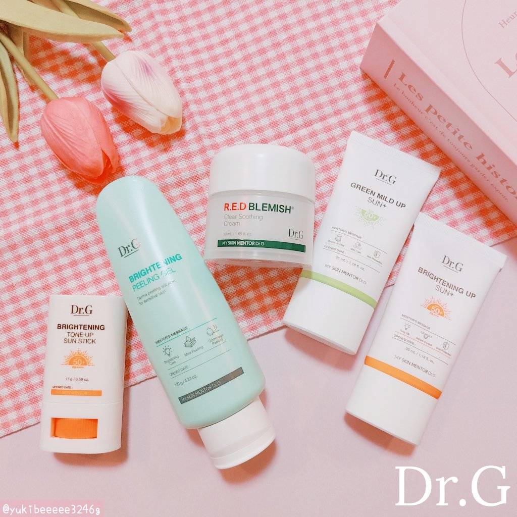 ブライトニングアップサンプラス/Dr.G/日焼け止めクリームを使ったクチコミ（1枚目）