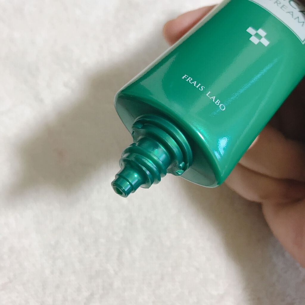 シカクリーム/フレイスラボ/フェイスクリームを使ったクチコミ(3枚目)