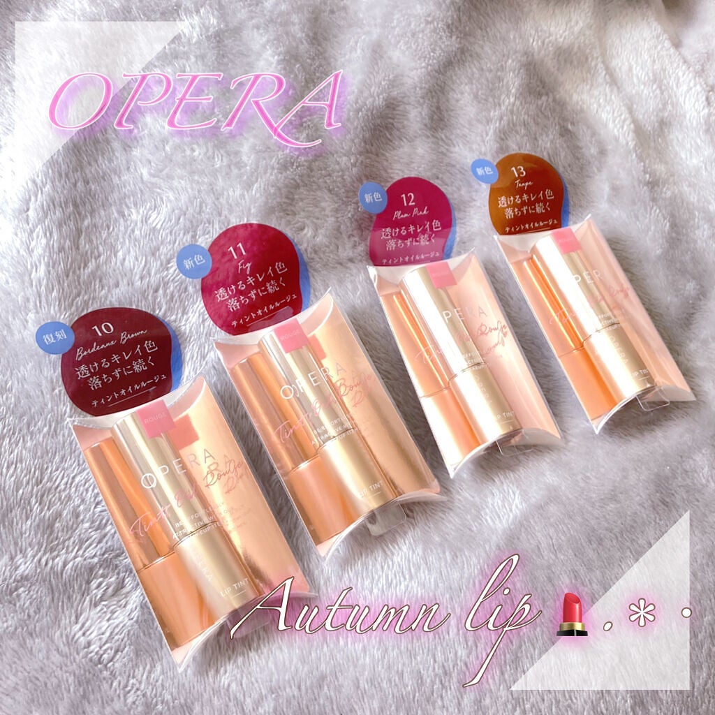 ãªãã© ãªãããã£ã³ã N/OPERA/ãªãããã£ã³ãã䜿ã£ãã¯ãã³ãïŒ3æç®ïŒ