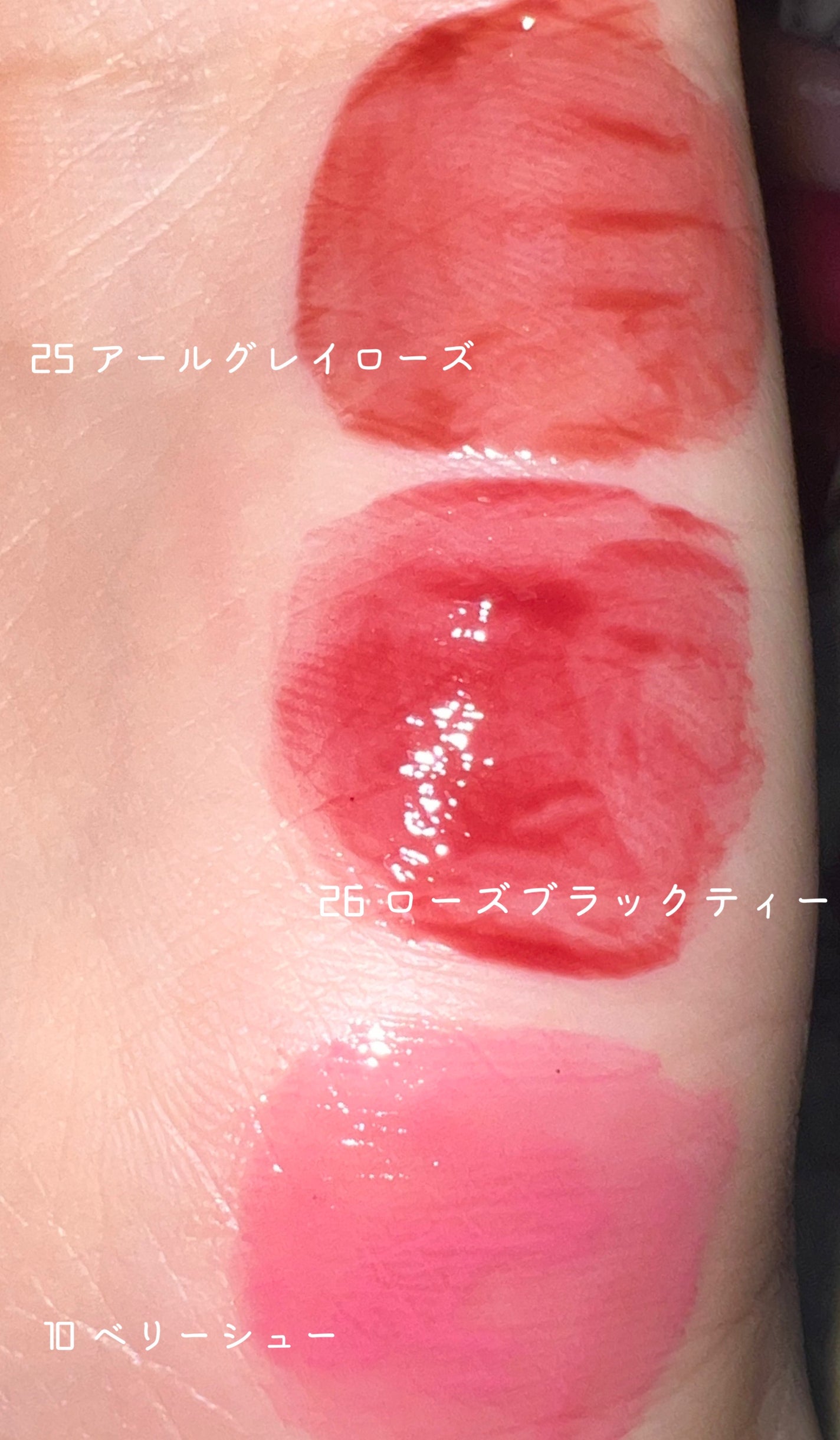 ジューシーデュイティント/dasique/リップティントを使ったクチコミ(2枚目)