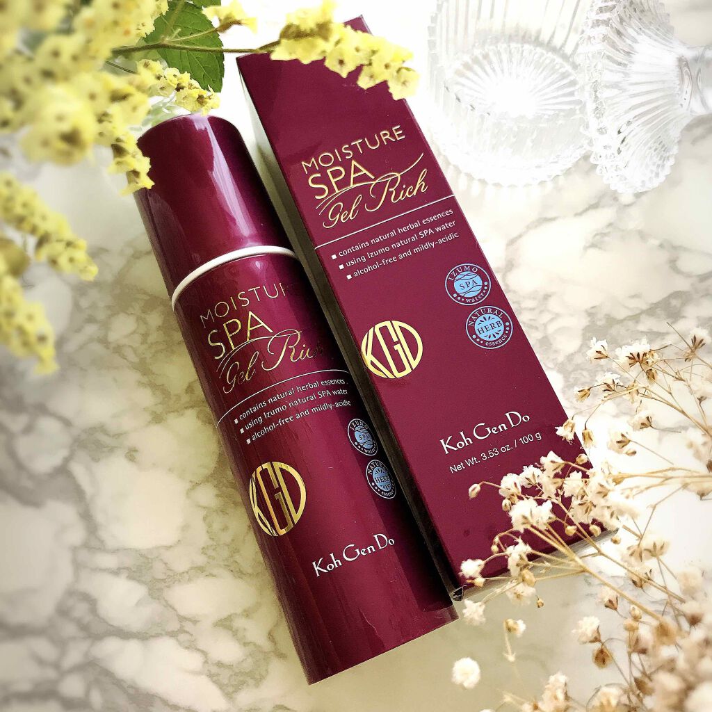 オールインワン モイスチャー ジェル リッチ/Koh Gen Do/オールインワン化粧品を使ったクチコミ(1枚目)