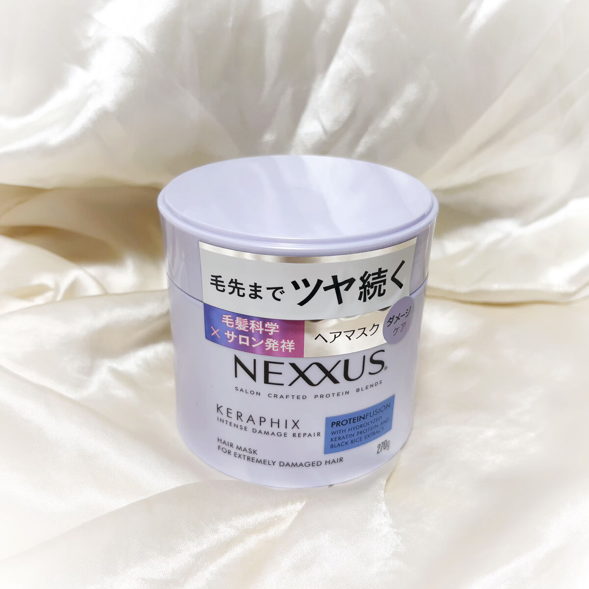 ネクサス インテンスダメージリペアヘアマスク/NEXXUS(ネクサス)/ヘアマスク・ヘアパックを使ったクチコミ（3枚目）