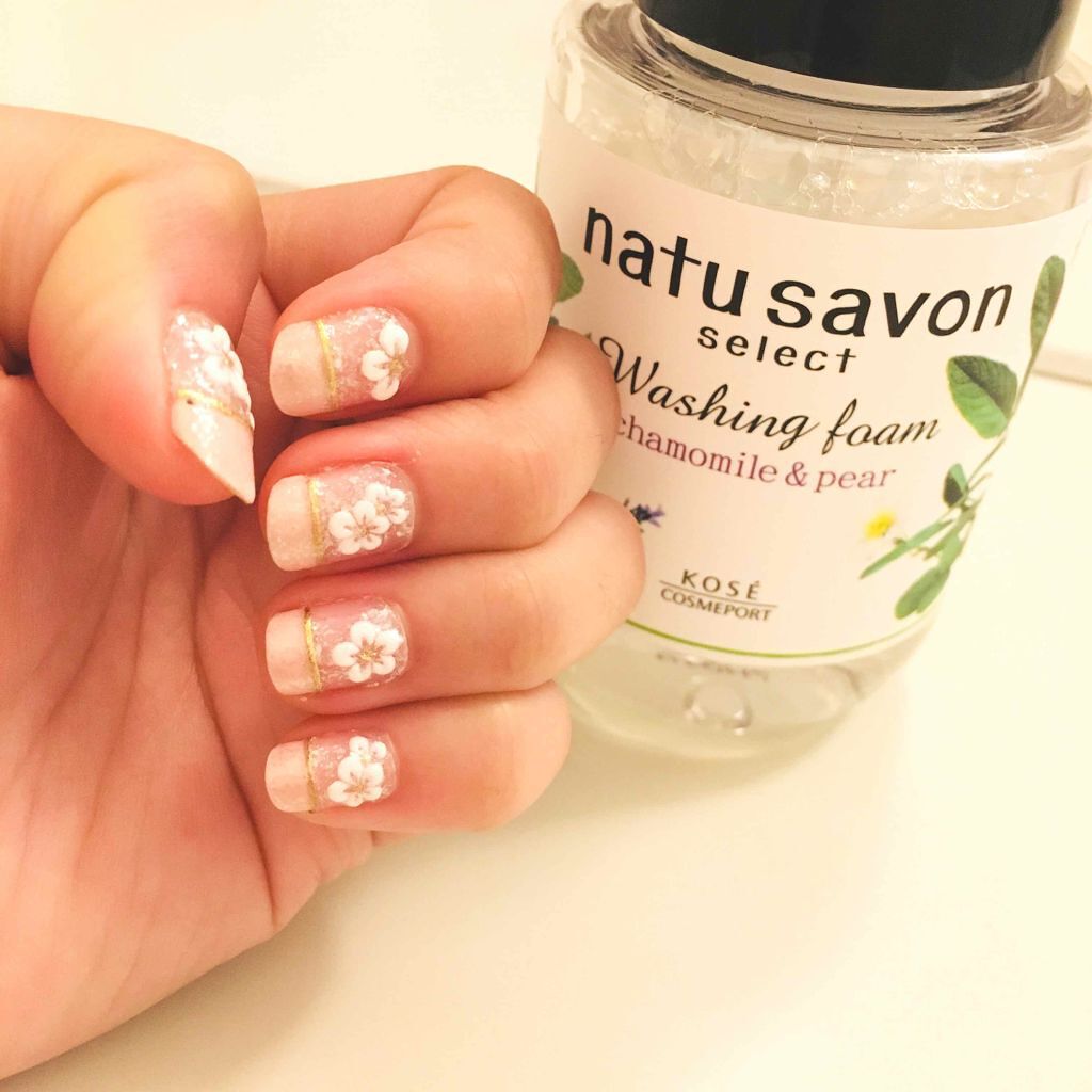 カラフルネイルズ/キャンメイク/マニキュアを使ったクチコミ(1枚目)