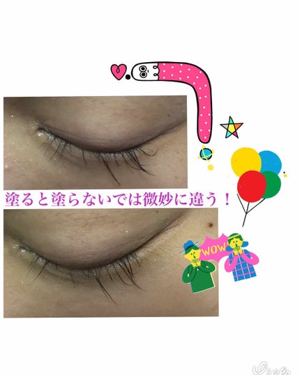 モテマスカラ TECHNICAL 1/UZU BY FLOWFUSHI/マスカラ下地を使ったクチコミ(1枚目)