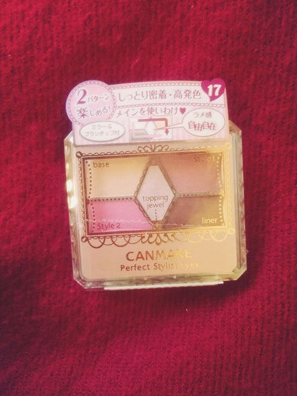 【旧品】パーフェクトスタイリストアイズ/キャンメイク/アイシャドウパレットを使ったクチコミ(1枚目)