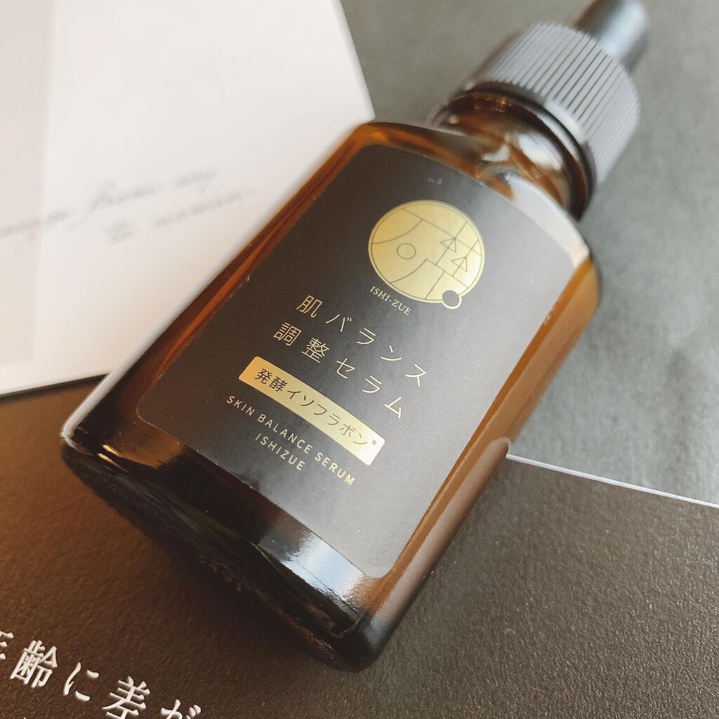 【スキンケア】

1/1発売！
豆腐の盛田屋、こだわりの高配合イソフラボン！

なれるものなら、白くキメの整った絹ごし豆腐のようなお肌に…なりたーい！

肌のバランスを整える導入美容液
礎/20ml

土台を整える商品なので
スキンケアのい