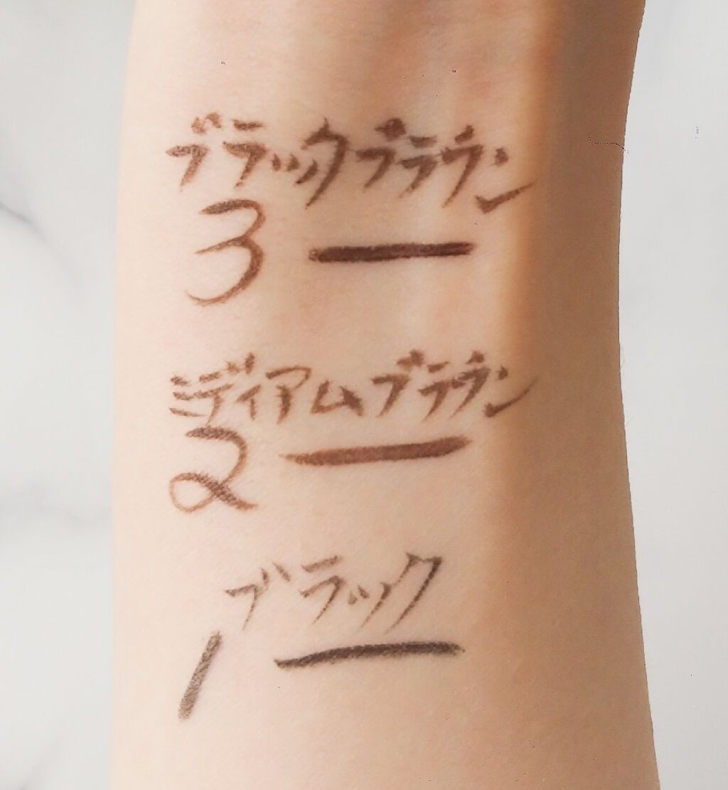 「密着アイライナー」ショート筆リキッド/デジャヴュ/リキッドアイライナーを使ったクチコミ(2枚目)