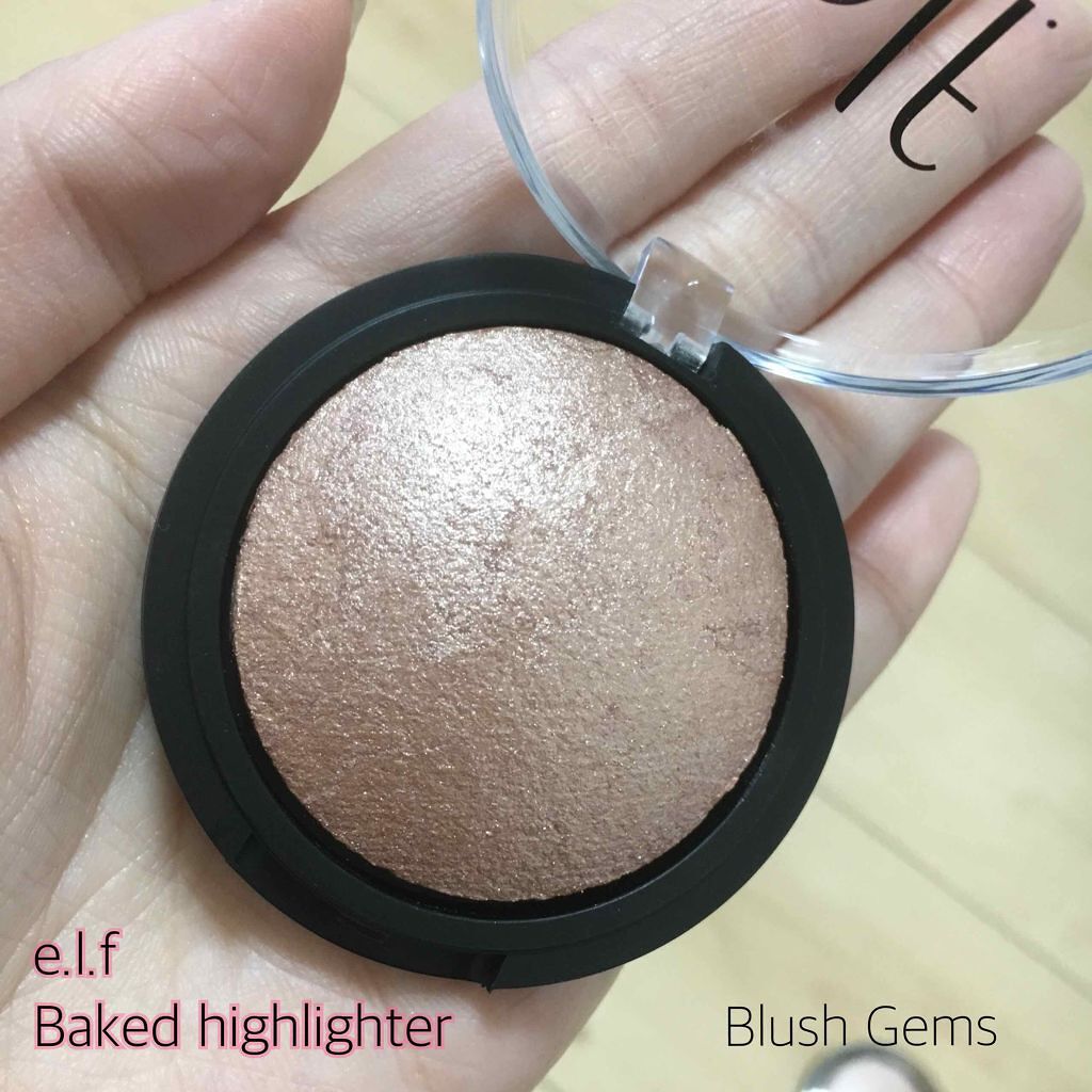ベイクド ハイライター & ブラッシュ/e.l.f. Cosmetics/パウダーハイライトを使ったクチコミ(3枚目)
