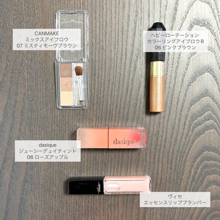 カラーリングアイブロウ/ヘビーローテーション/眉マスカラを使ったクチコミ(5枚目)