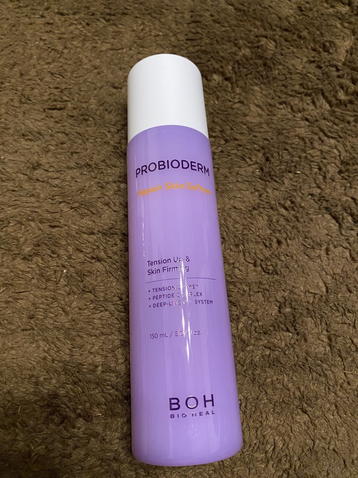 プロバイオダーム リペアスキン ソフトナー/BIOHEAL BOH/ブースター・導入液を使ったクチコミ（1枚目）