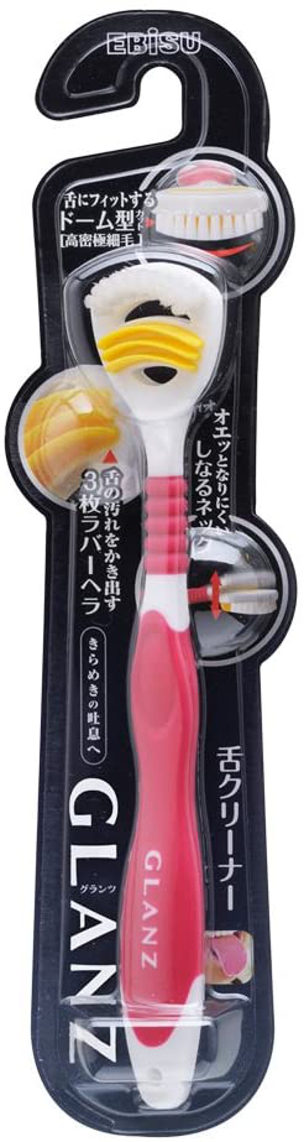 グランツ舌クリーナー