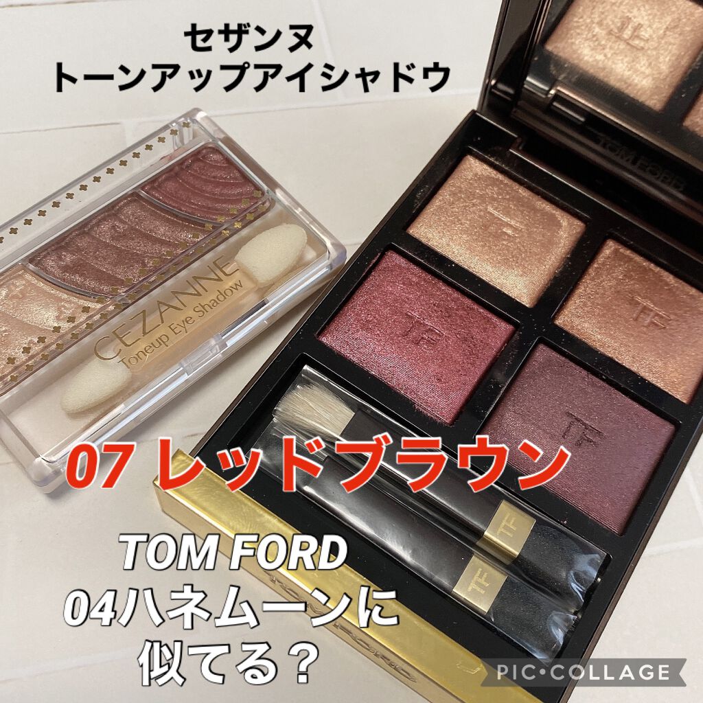 アイ カラー クォード/TOM FORD BEAUTY/アイシャドウパレットを使ったクチコミ（1枚目）