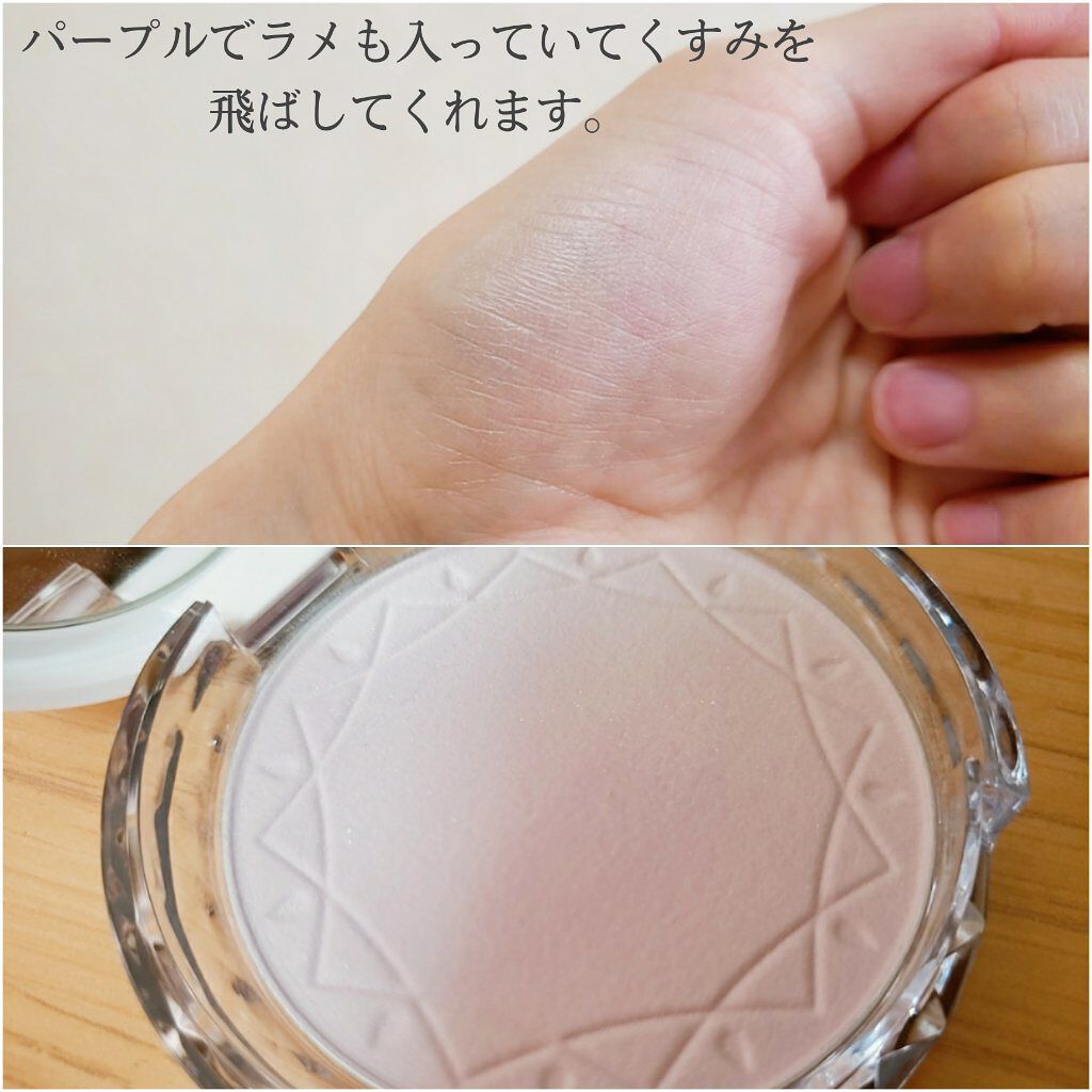 ストレッチカバーコンシーラー/CEZANNE/リキッドコンシーラーを使ったクチコミ（3枚目）