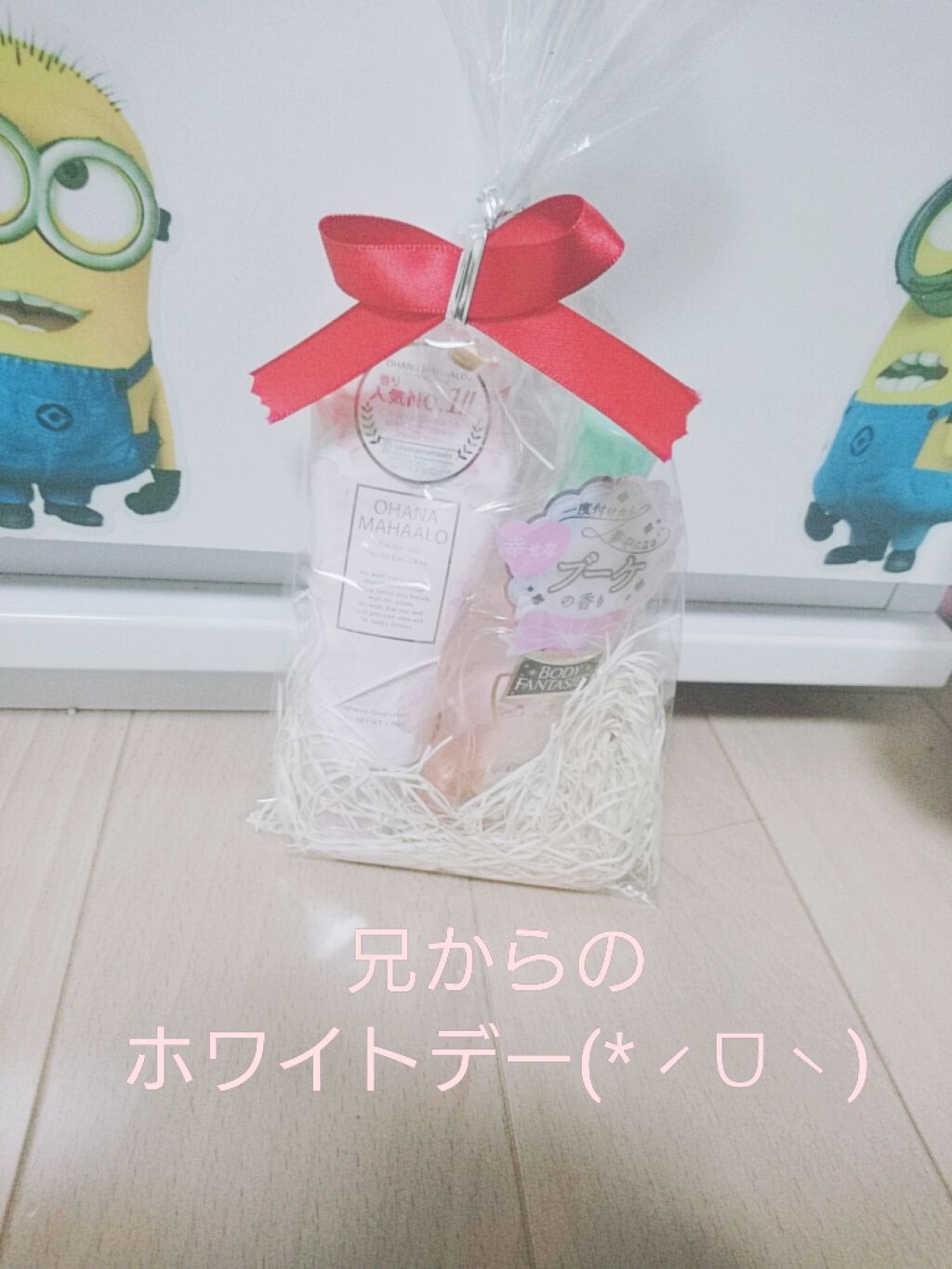 ハンドクリーム ラウレアピュア/OHANA MAHAALO/ハンドクリームを使ったクチコミ(1枚目)