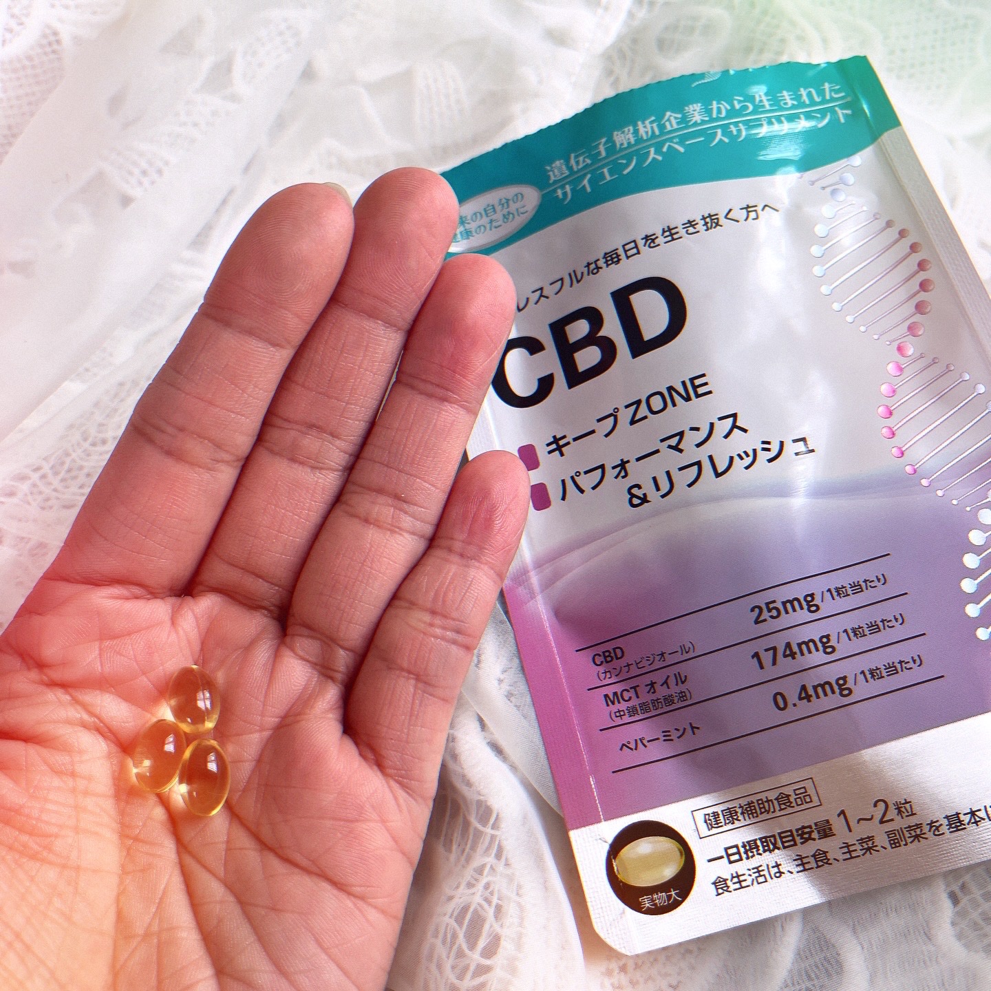 ユーグレナ・マイヘルス ディフェンシア CBD/ユーグレナ・マイヘルス/健康サプリメントを使ったクチコミ（2枚目）