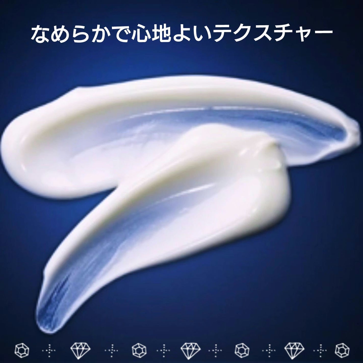 フランキンセンスインテンスアイクリーム/ニールズヤード レメディーズ/アイケア・アイクリームを使ったクチコミ(3枚目)