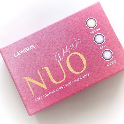 LENSME NUO(ヌオ)